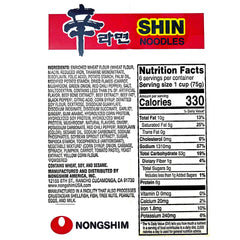 Nongshim Premium Shin RED Instant Ramen Noodle