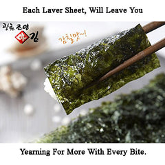 Premium Korean Laver: Joyang's High-Quality Seaweed Snack Packs!