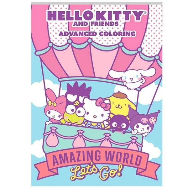Cover of Bendon Sanrio Hello Kitty & Friends Advanced Coloring Book featuring Hello Kitty and friends in a pastel, intricate design style.