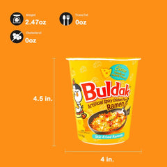 Buldak Cheese Spicy Chicken Stir - Fried Cup Noodles (6pk) - High - Speed Mom