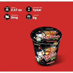 Buldak Spicy Hot Chicken Stir - Fried Cup Noodles - 6Pack (Original) - High - Speed Mom