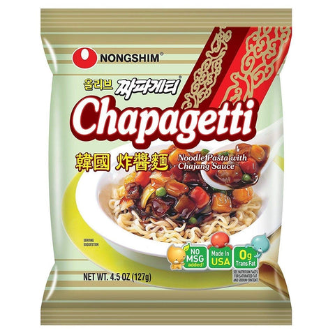 Chapagetti Jjajang Noodles– Savory Black Bean Flavor in Every Bite! - High - Speed Mom