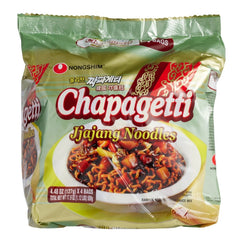 Chapagetti Jjajang Noodles– Savory Black Bean Flavor in Every Bite! - High - Speed Mom