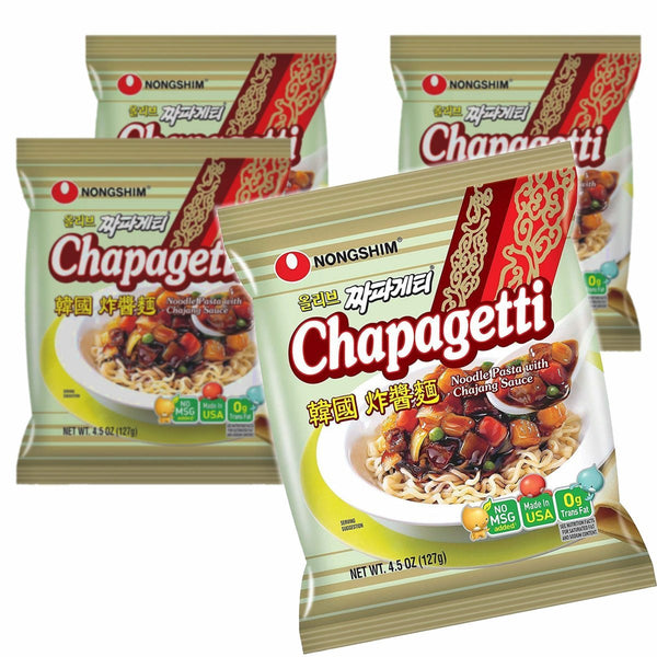 Chapagetti Jjajang Noodles– Savory Black Bean Flavor in Every Bite! - High - Speed Mom